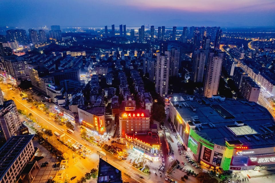 Tongling Maoshang Hotel Hotel in Jiangsu