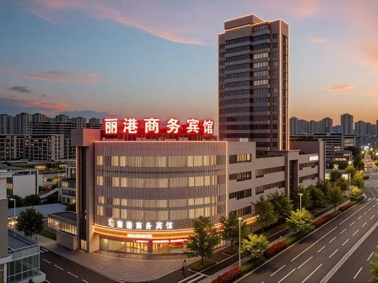 Ligang Business Hotel Hotel in Jiangsu