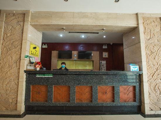 Yayuan Hotel Hotel in Jiangsu
