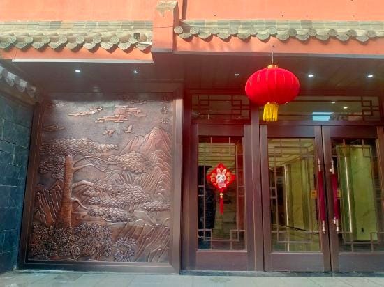 Xianju Hotel Hotel in Shandong