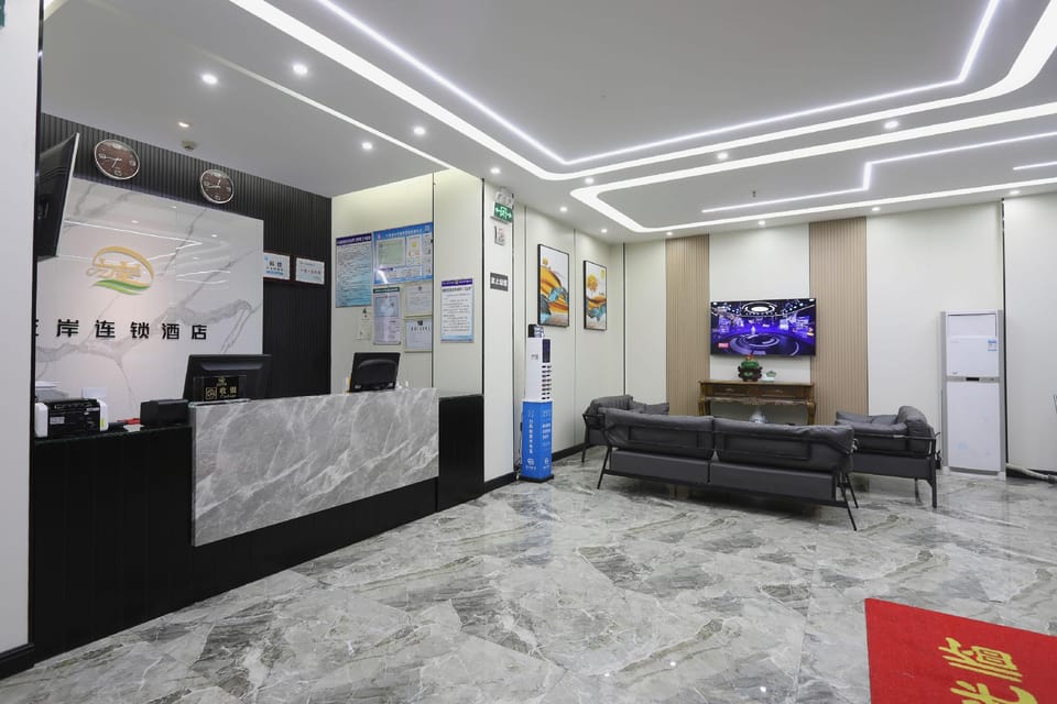 Zuo'an Soho Hotel Hotel in Hubei