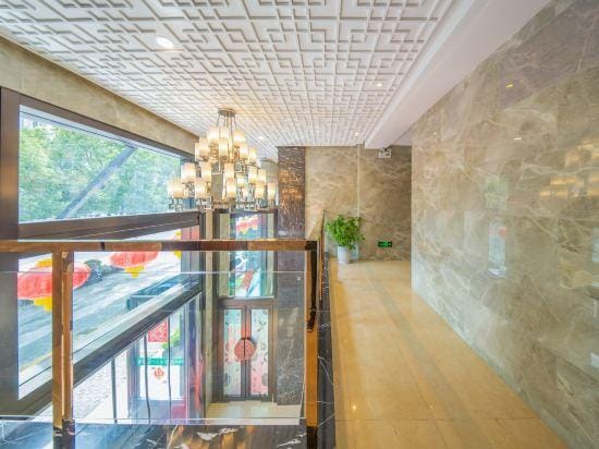 Boan SOHO Hotel Hotel in Hubei