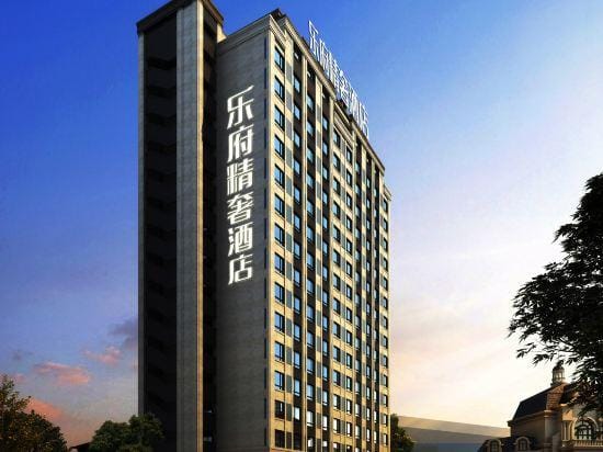 Lefu jingshe hotei Hotel in Liaoning