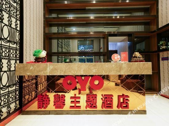 Jingxin Apartment Hotel in Liaoning
