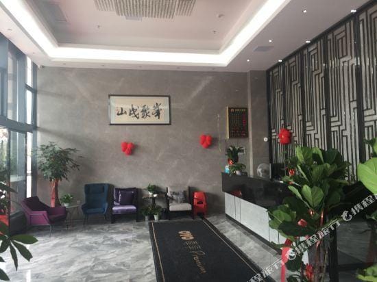 shaxianminxuhotel Hotel in Fujian