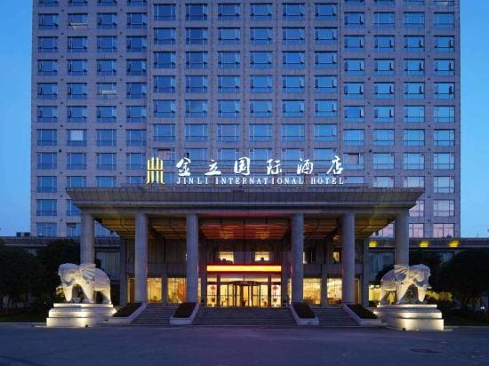 Jinli International Hotel Hotel in Fujian