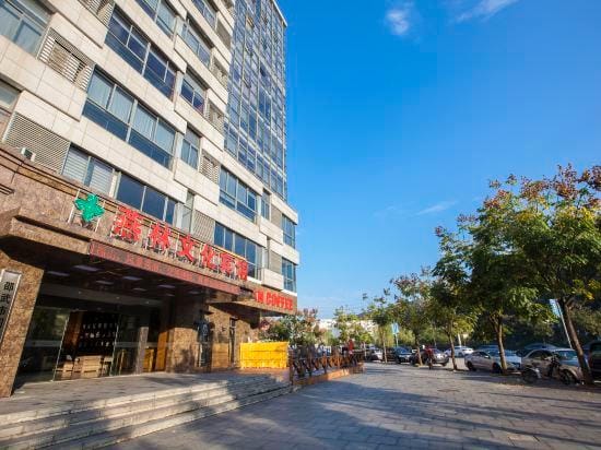 Yanlin Culture Hotel Hotel in Fujian