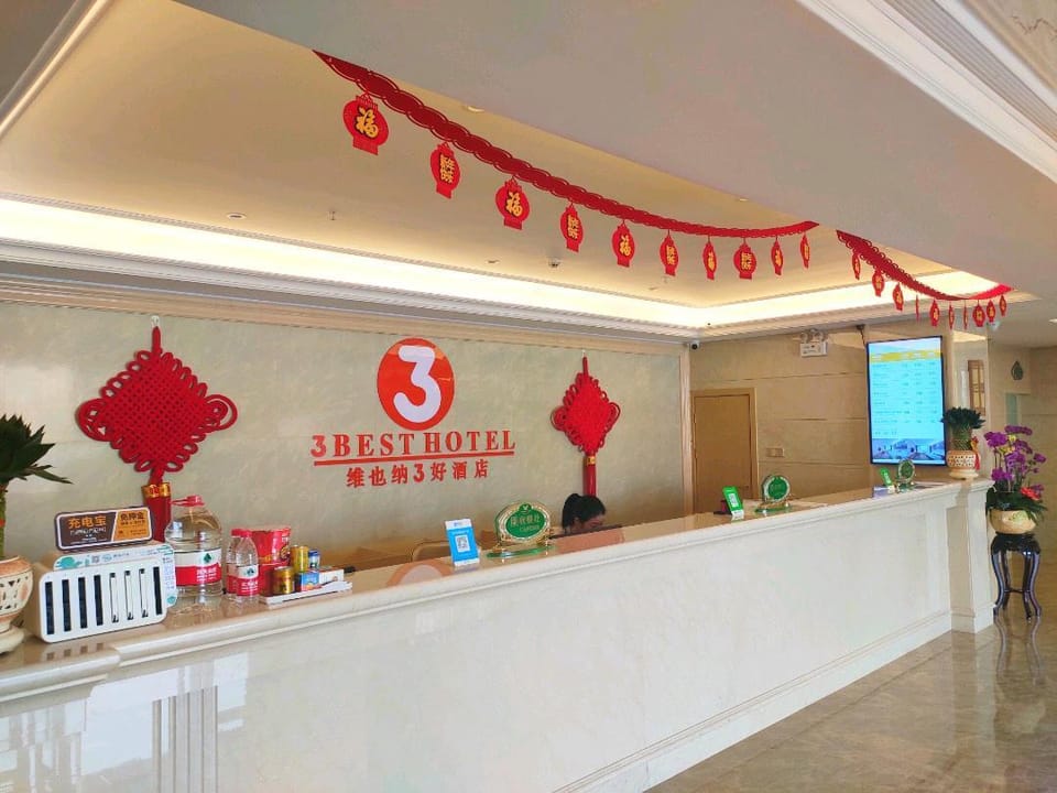 Xin Zhenhao Business Hotel Hotel in Guangdong