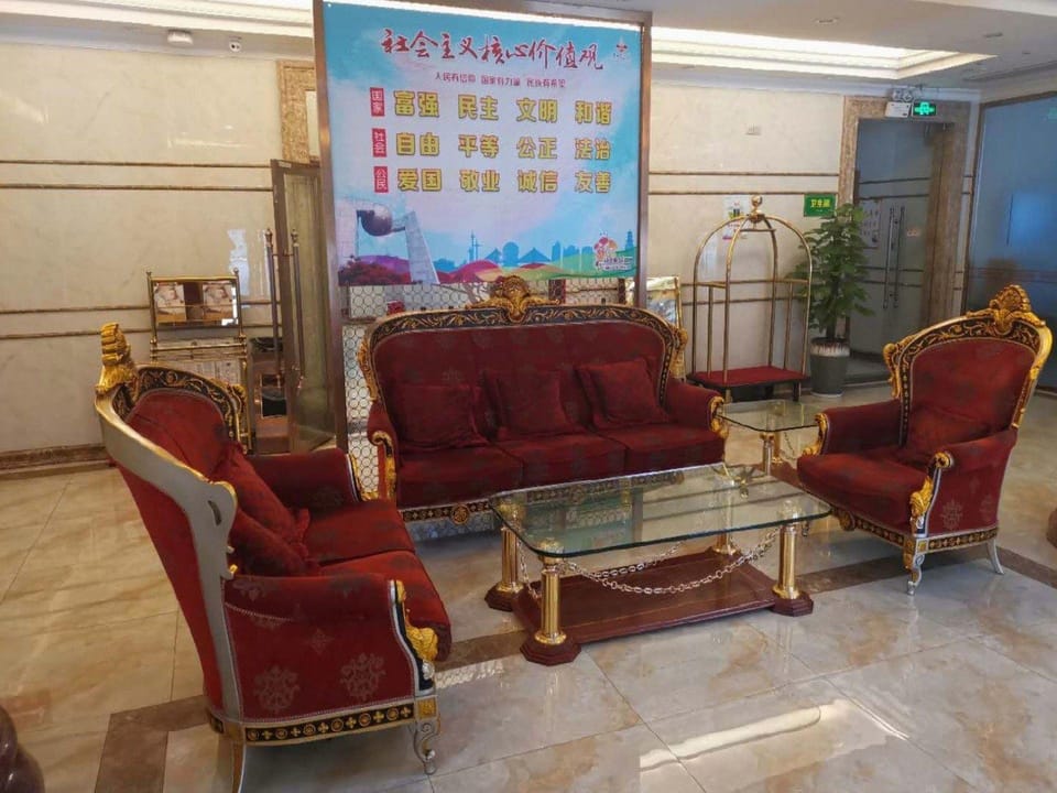 Hongxing Boutique Hotel Boutique hotel in Guangdong
