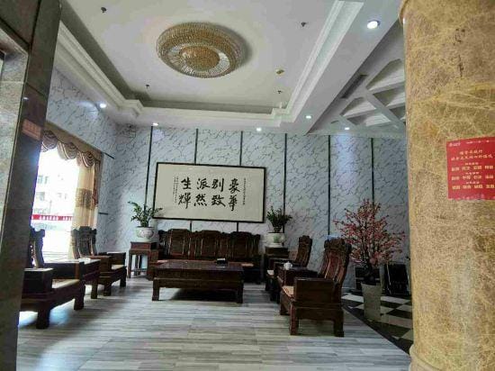 Haopai Hotel Hotel in Guangdong