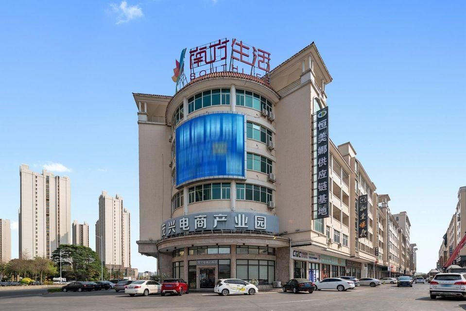 Jinxin Huayuan Hotel Hotel in Guangdong