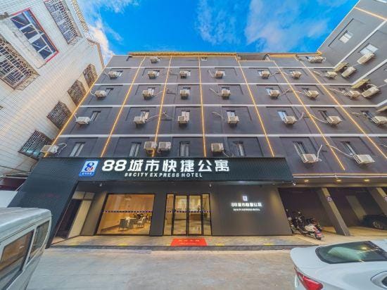 88 City Express Hotel Hotel in Guangdong