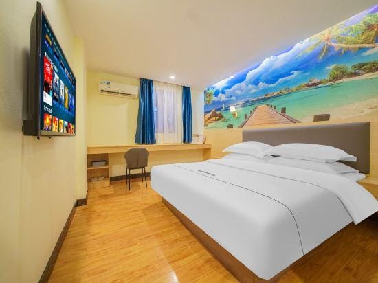88 City Express Hotel Hotel in Guangdong