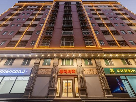 Meiting Garden Apartment Hotel in Guangdong