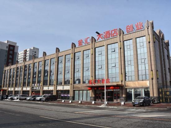 jinhuihotel Hotel in China