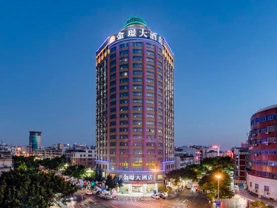 Jinjing Hotel Hotel in Fujian
