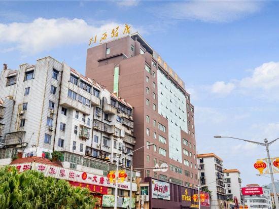 Liexi Hotel Hotel in Fujian