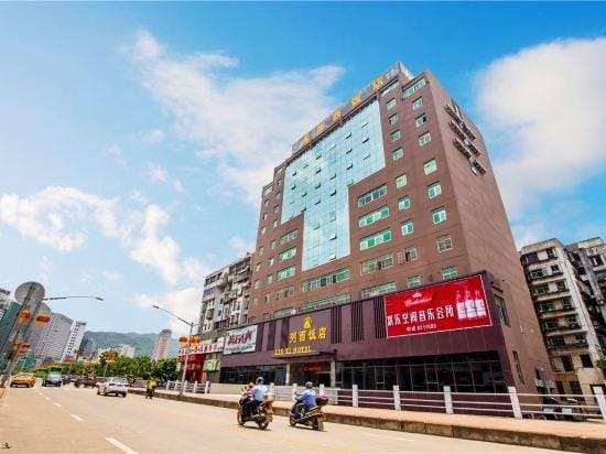 Liexi Hotel Hotel in Fujian