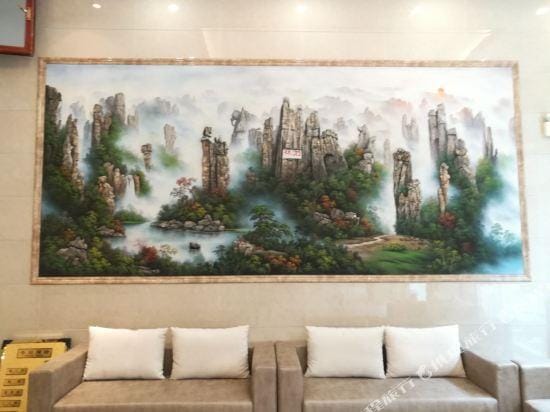 Chengweifeng Hotel Hotel in China