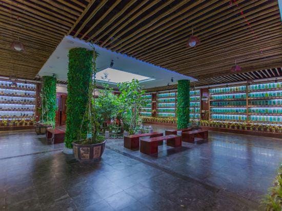 Zizhuyuan Hotel Hotel in China