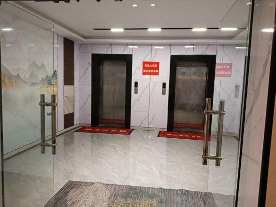 Menggang Hotel Hotel in China