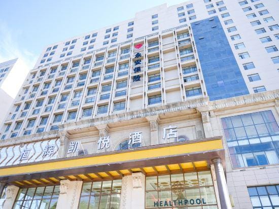 Henghui Hyatt Hotel Hotel in China