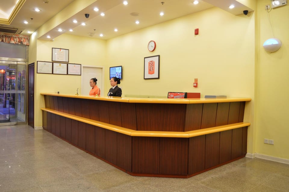 Home  Inn  Plus  Hotel Hotel in China