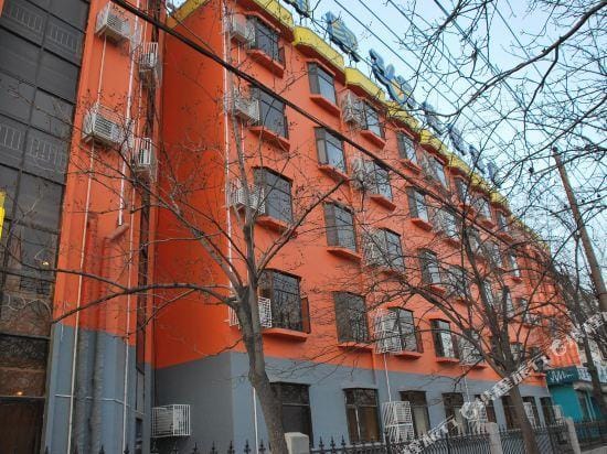 Eaka Hotel (Xifuxiyuan) Hotel in China