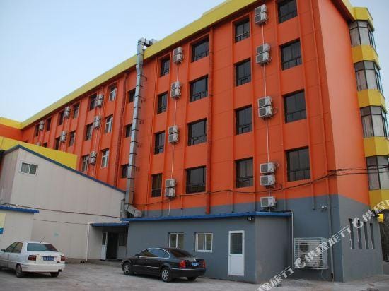 Eaka Hotel (Xifuxiyuan) Hotel in China