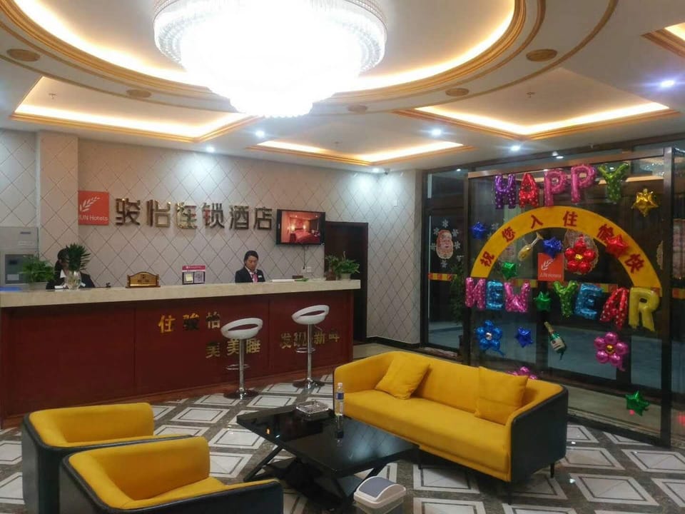 Vienna Boutique Hotel Hotel in China