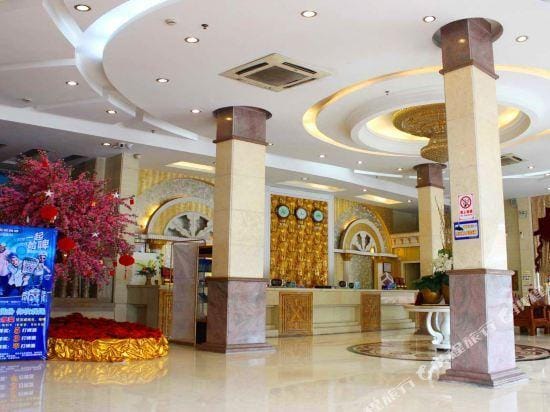 Shenghua Era Hotel Hotel in Guangdong