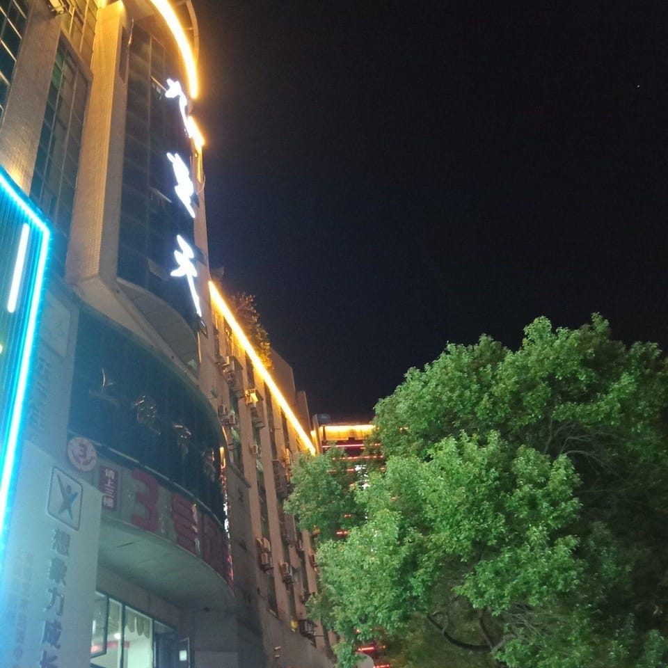 jiuchongtian Hotel in China