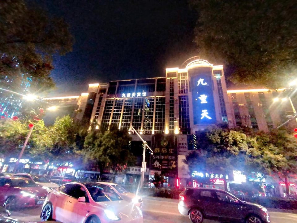jiuchongtian Hotel in China
