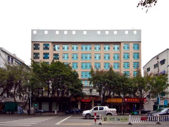 Wansong Hotel (Wansong East Road) Hotel in Zhejiang