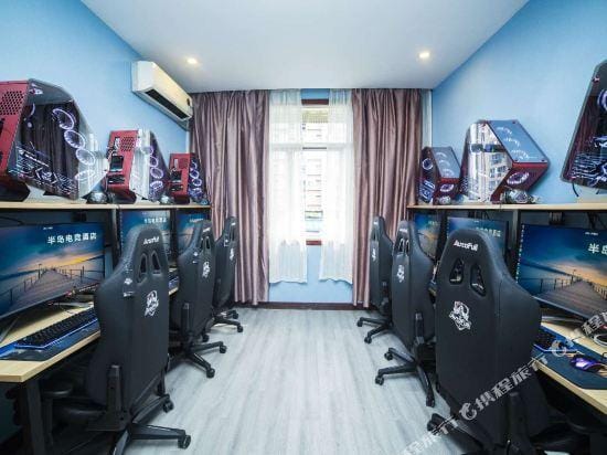 Bandao Dianjing Hotel Hotel in Zhejiang