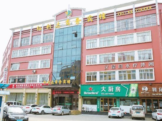 Xianlida Business Hotel Hotel in Zhejiang