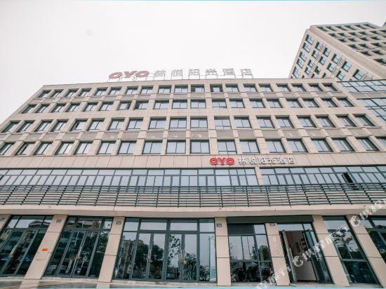 Quzhou linyue sunshine hotel Hotel in Zhejiang