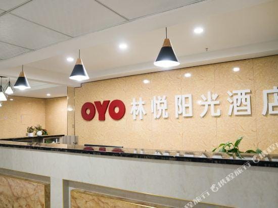 Quzhou linyue sunshine hotel Hotel in Zhejiang