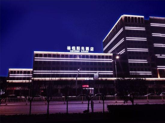 Quzhou linyue sunshine hotel Hotel in Zhejiang