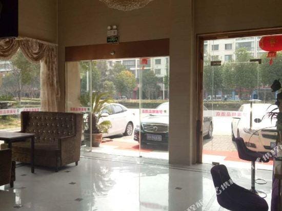 Quzhou Dream Nest Boutique Hotel Hotel in Zhejiang