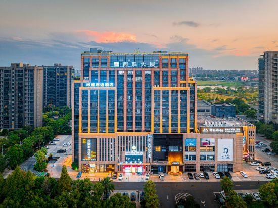 Milan Junyi Hotel Hotel in Zhejiang