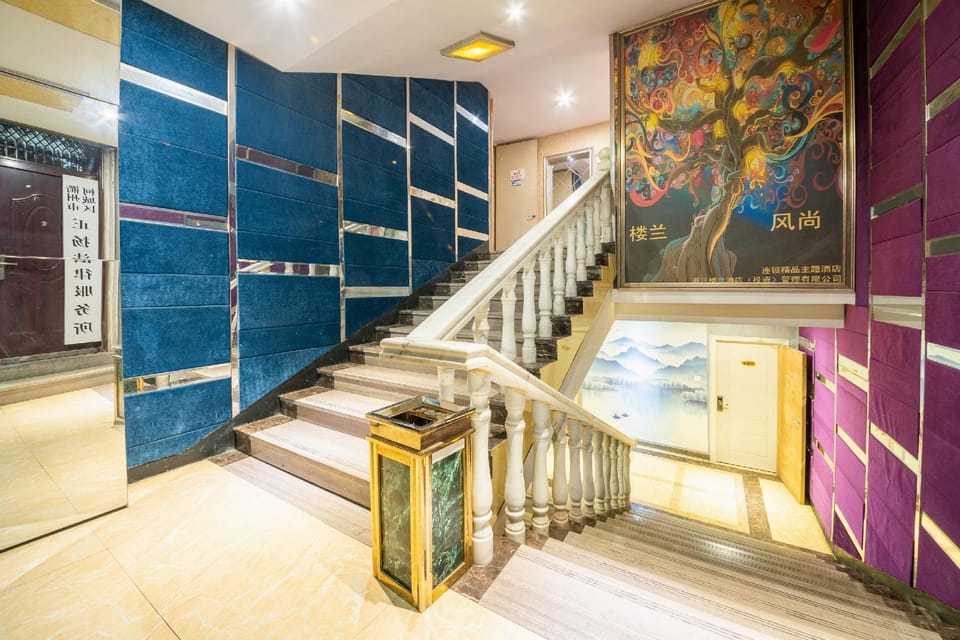 Loulan Fengshang Hotel Hotel in Zhejiang