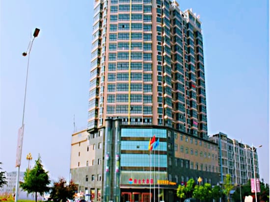 Sida Hotel Hotel in China