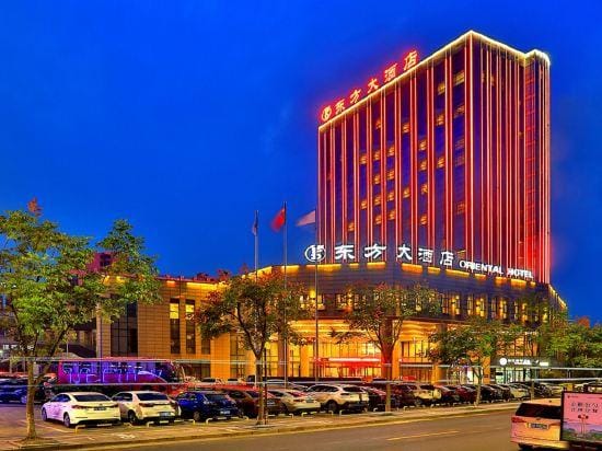 Oriental Hotel Hotel in Zhejiang