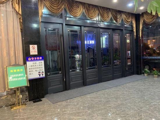 Dadongfang Hotel Hotel in Zhejiang