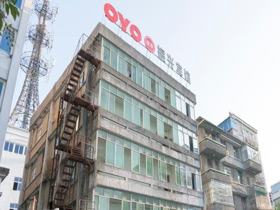 OYO Quzhou Zhenxing Hotel Hotel in Zhejiang