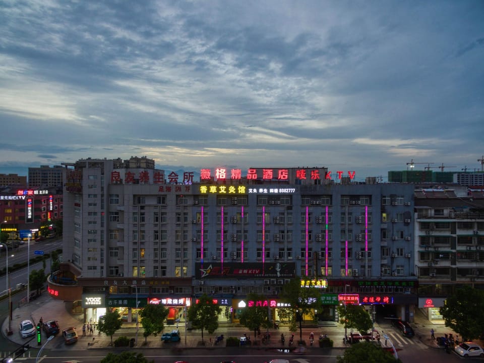 LANGHAM WOGO BOUTIQE HOTEL Hotel in Zhejiang