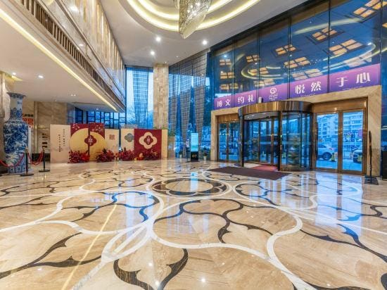 Boyue Hotel Hotel in Zhejiang