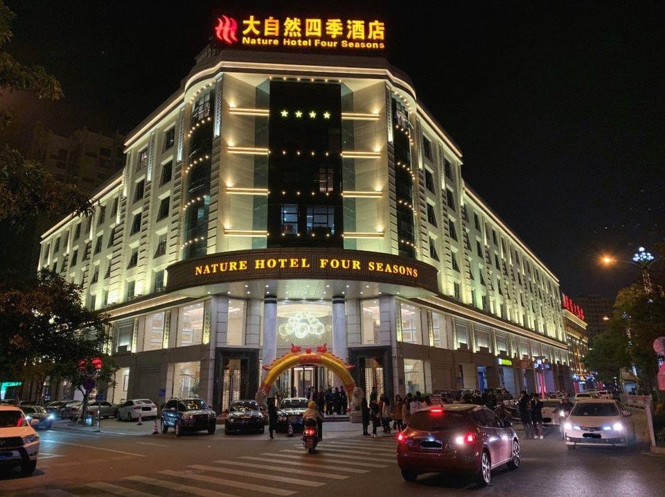 Nature Hotel Four Seasons Hotel in Fujian