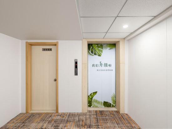 99inn Selected (Quanzhou Wanda) Hotel in Fujian